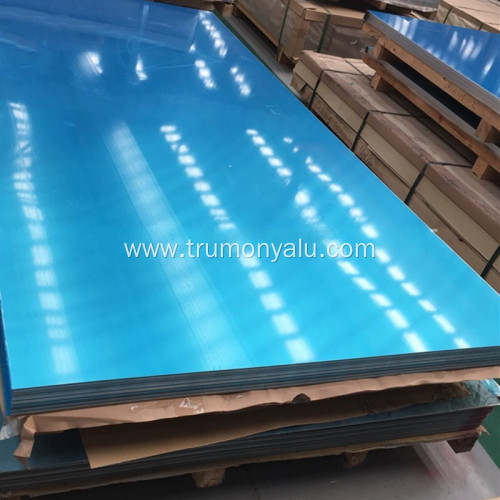 Aluminum Ultra Flat Sheet